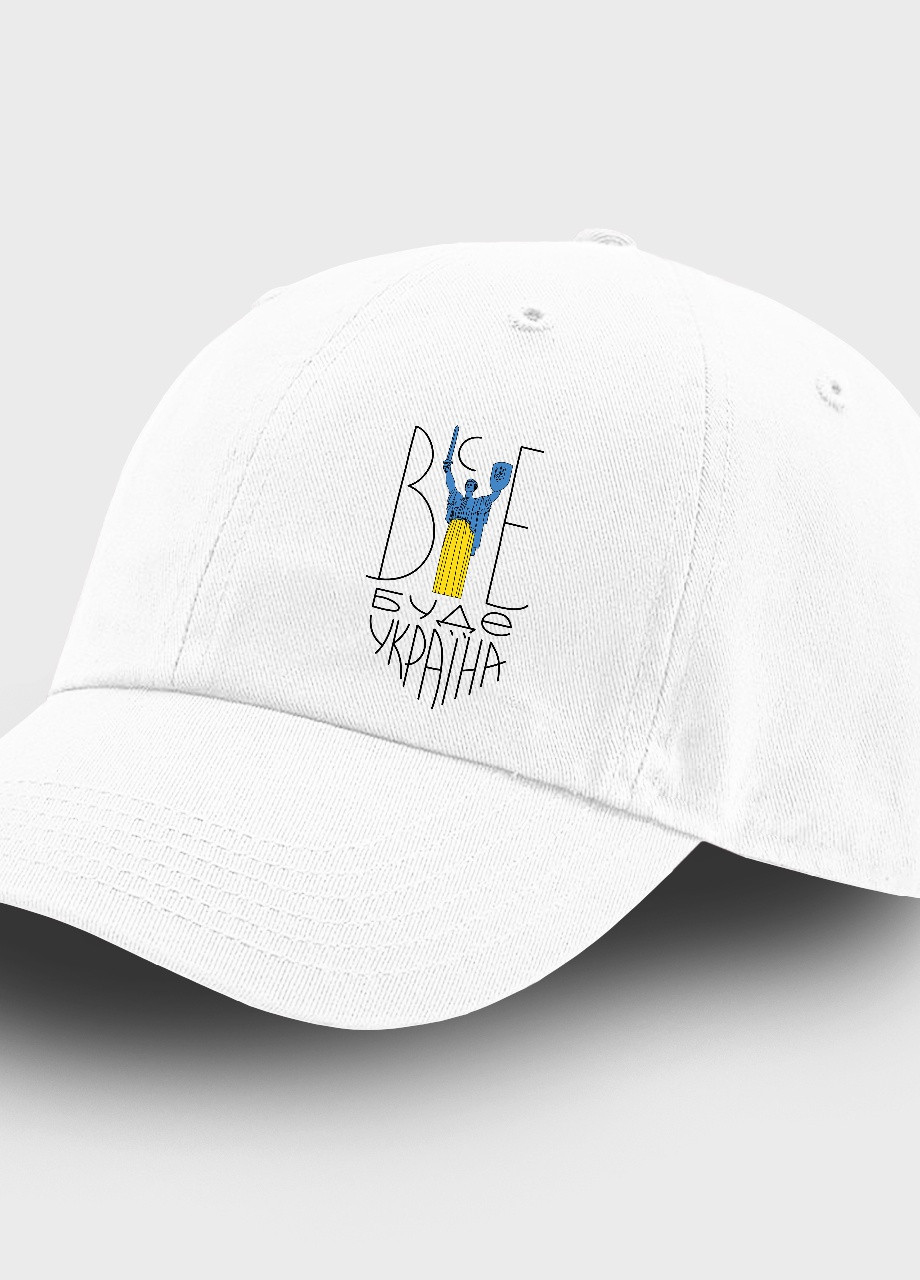 Кепка дитяча для хлопчиків Все буде Україна (9273-3669) Білий MobiPrint (253110024)