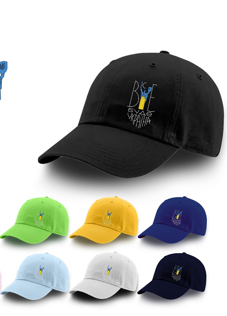 Кепка дитяча для хлопчиків Все буде Україна (9273-3669) Білий MobiPrint (253110024)