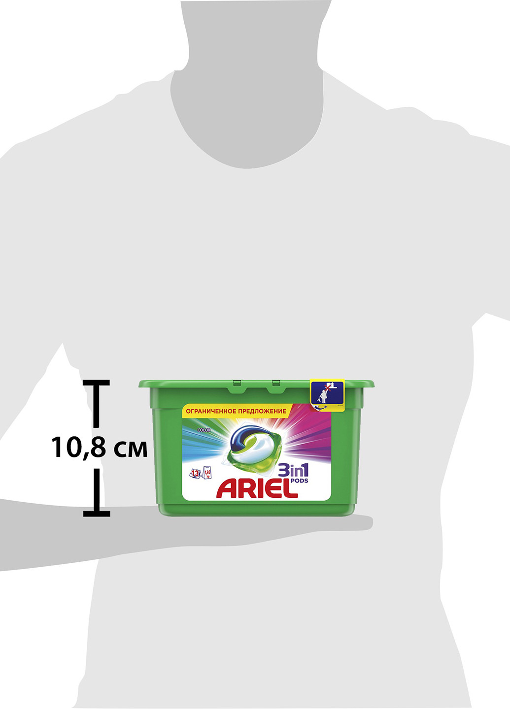 Капсулы 3 в 1 Color (13 шт.) Ariel (122663431)