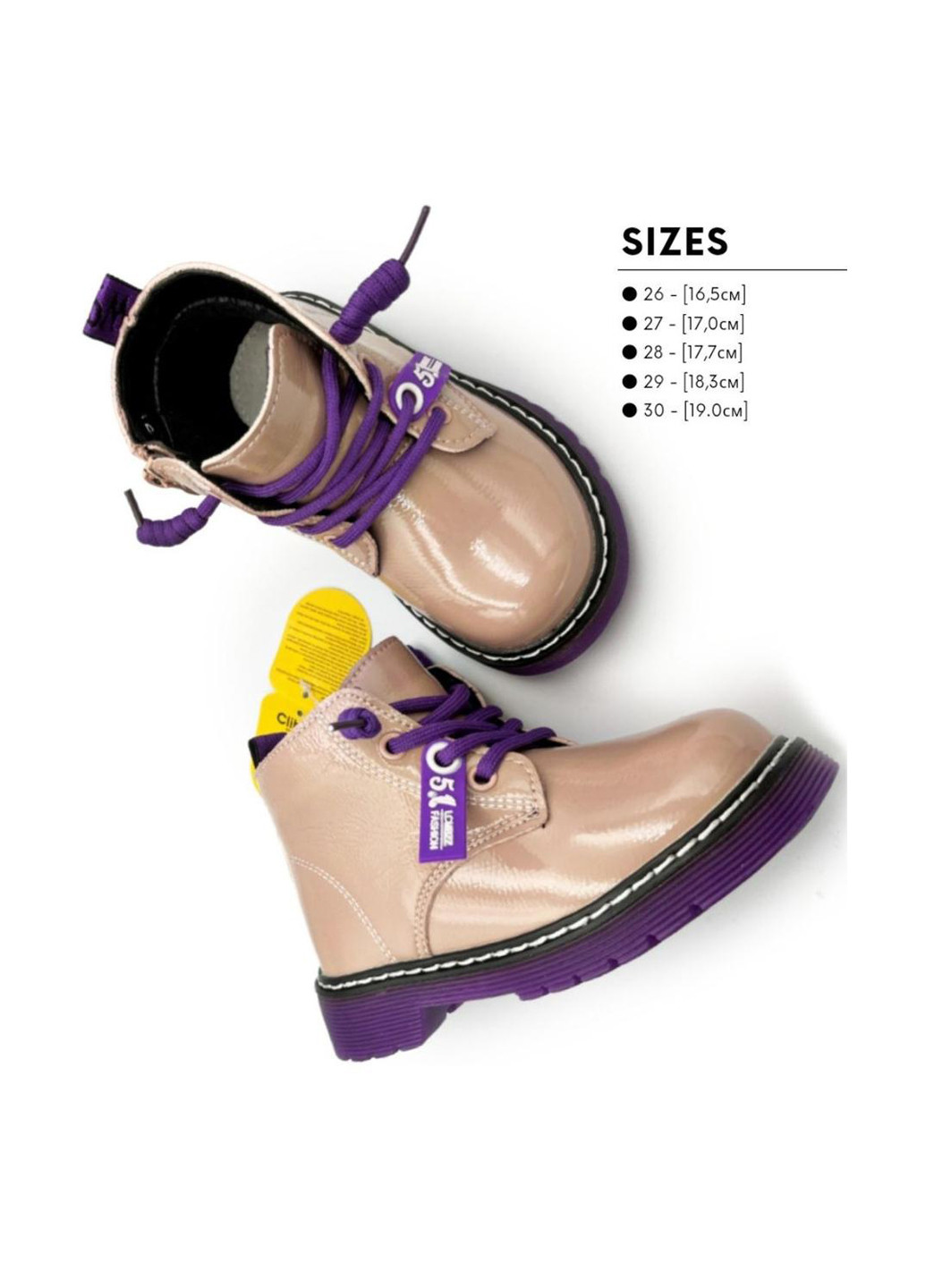Бежевые кэжуал осенние ботинки Clibee