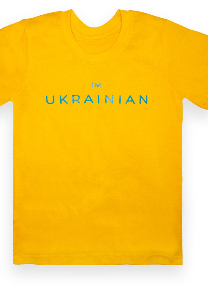 Жовта літня дитяча футболка для хлопчика *я українець* Габби