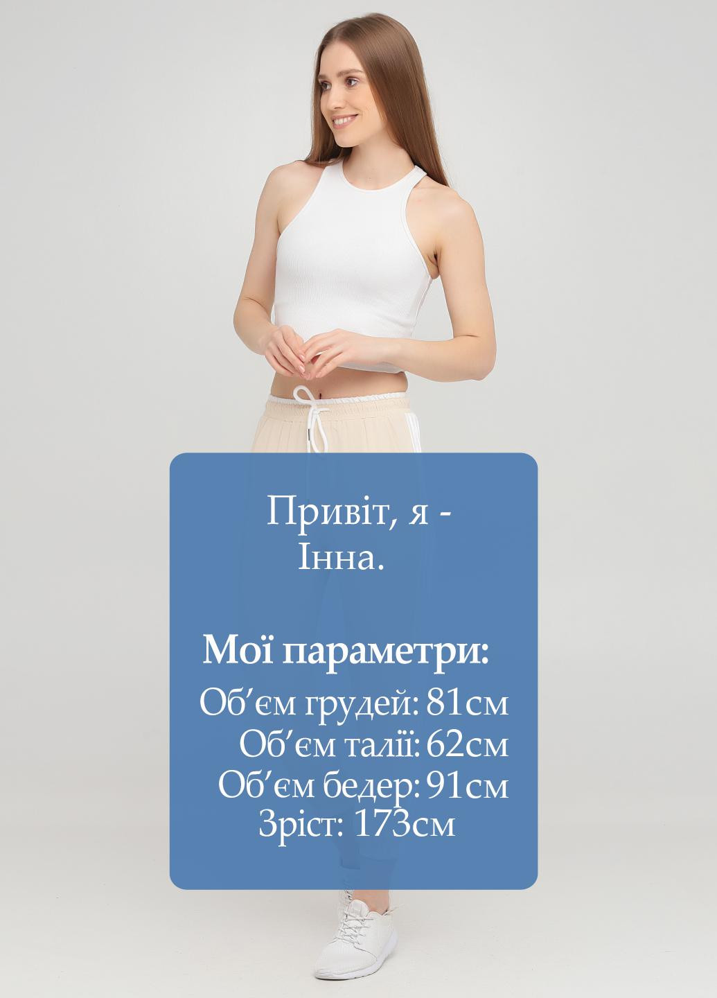 Штани No Brand (245999336)