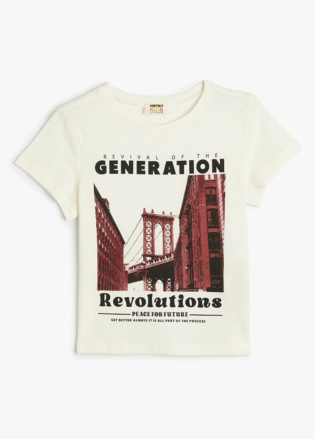Молочна літня футболка KOTON