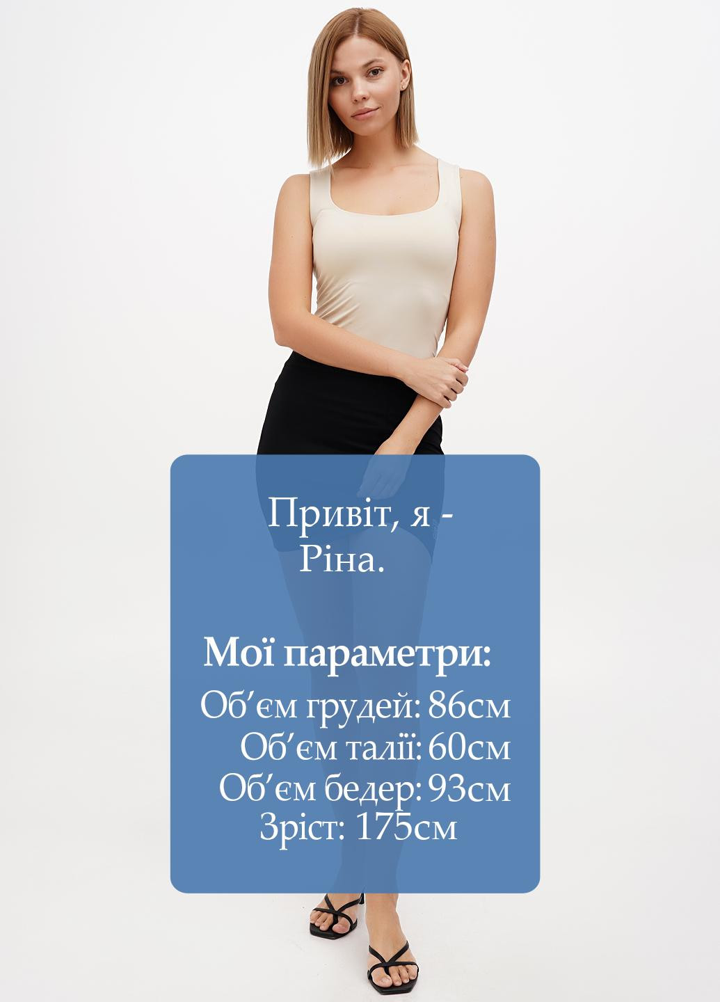 Спідниця Sassofono Club (295349688)