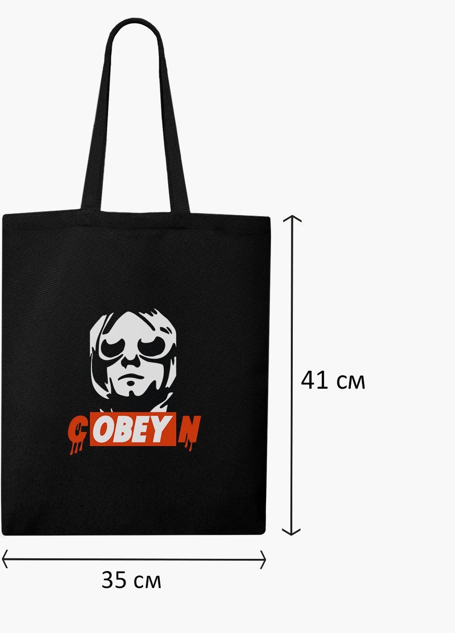 Еко сумка шоппер черная Курт Кобейн (Kurt Cobain cOBEYn) на молнии (9227-1990-BKZ) MobiPrint (236265467)
