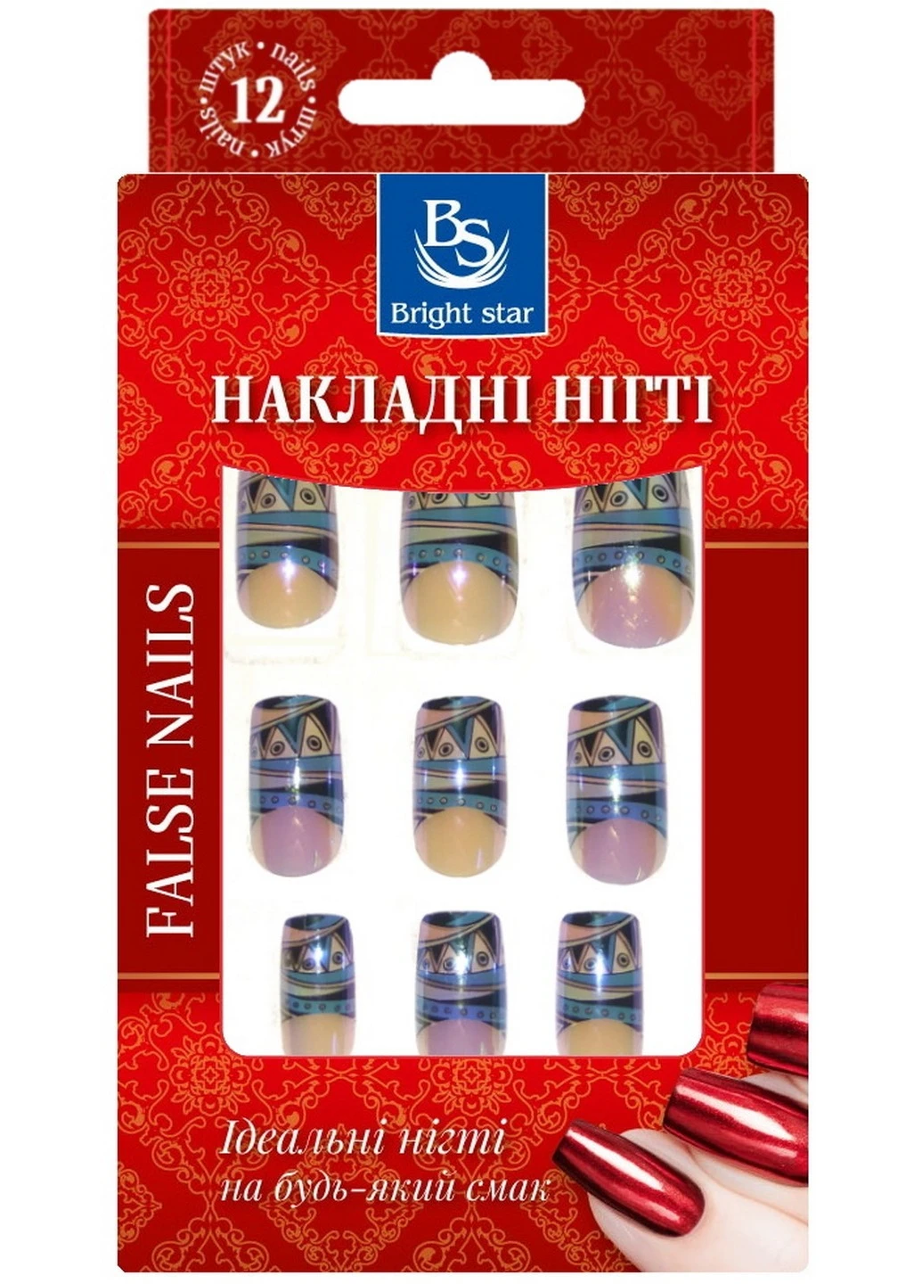 Ногти накладные с рисунком в упаковке 12 шт KP-811-10 Bright Star (224808403)