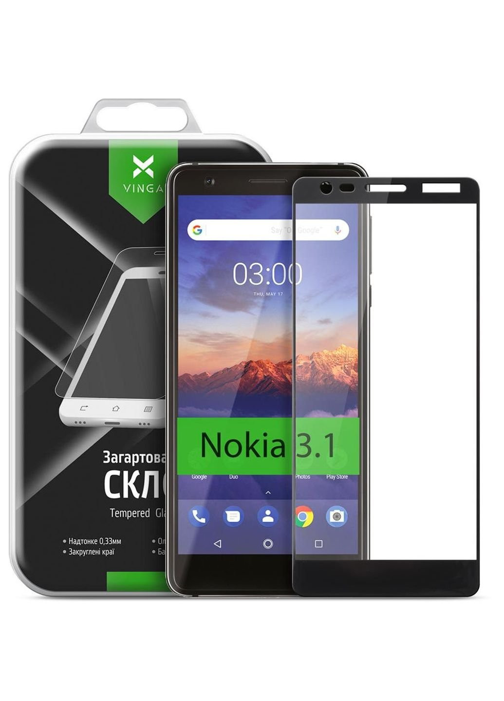 Стекло защитное для Nokia 3.1 Black (VTPGS-N31B) Vinga (249597115)