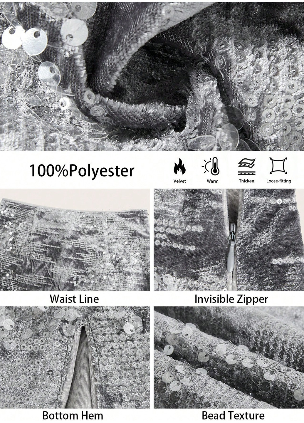 Спідниця SHEIN (342965004)