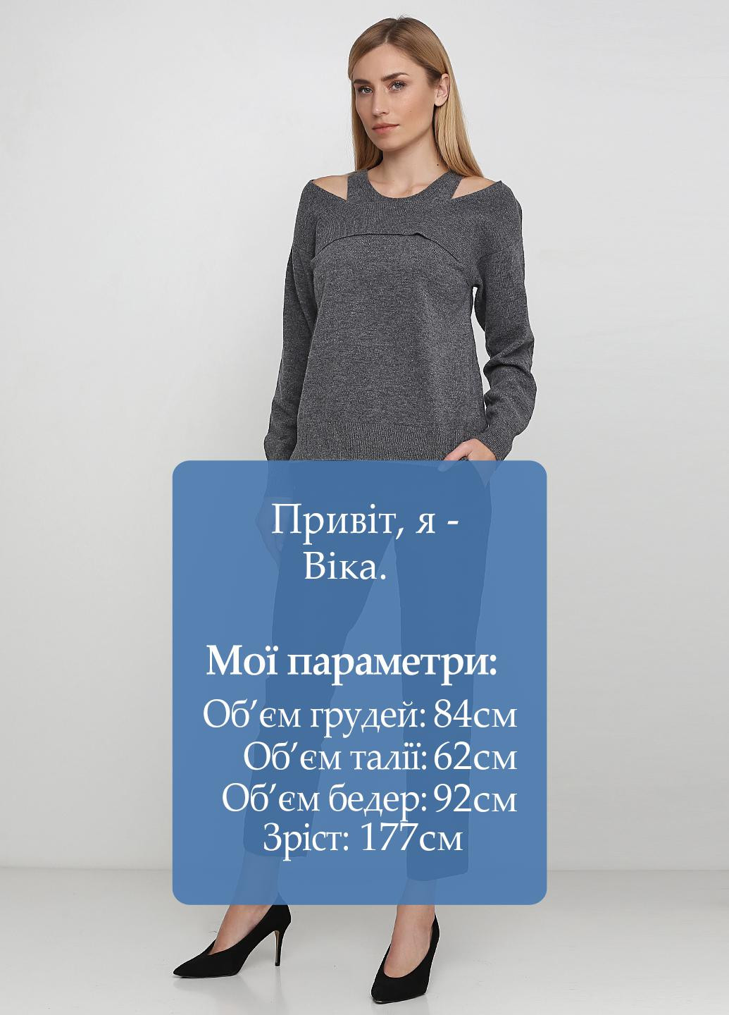 Штани Pinko (150319282)