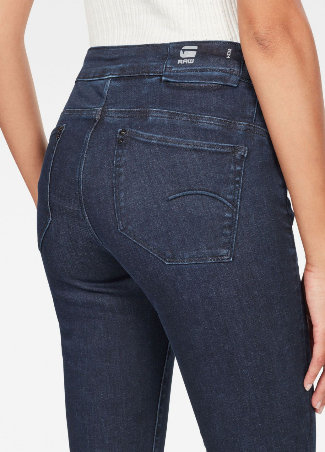 Брюки G-Star - (267725723)