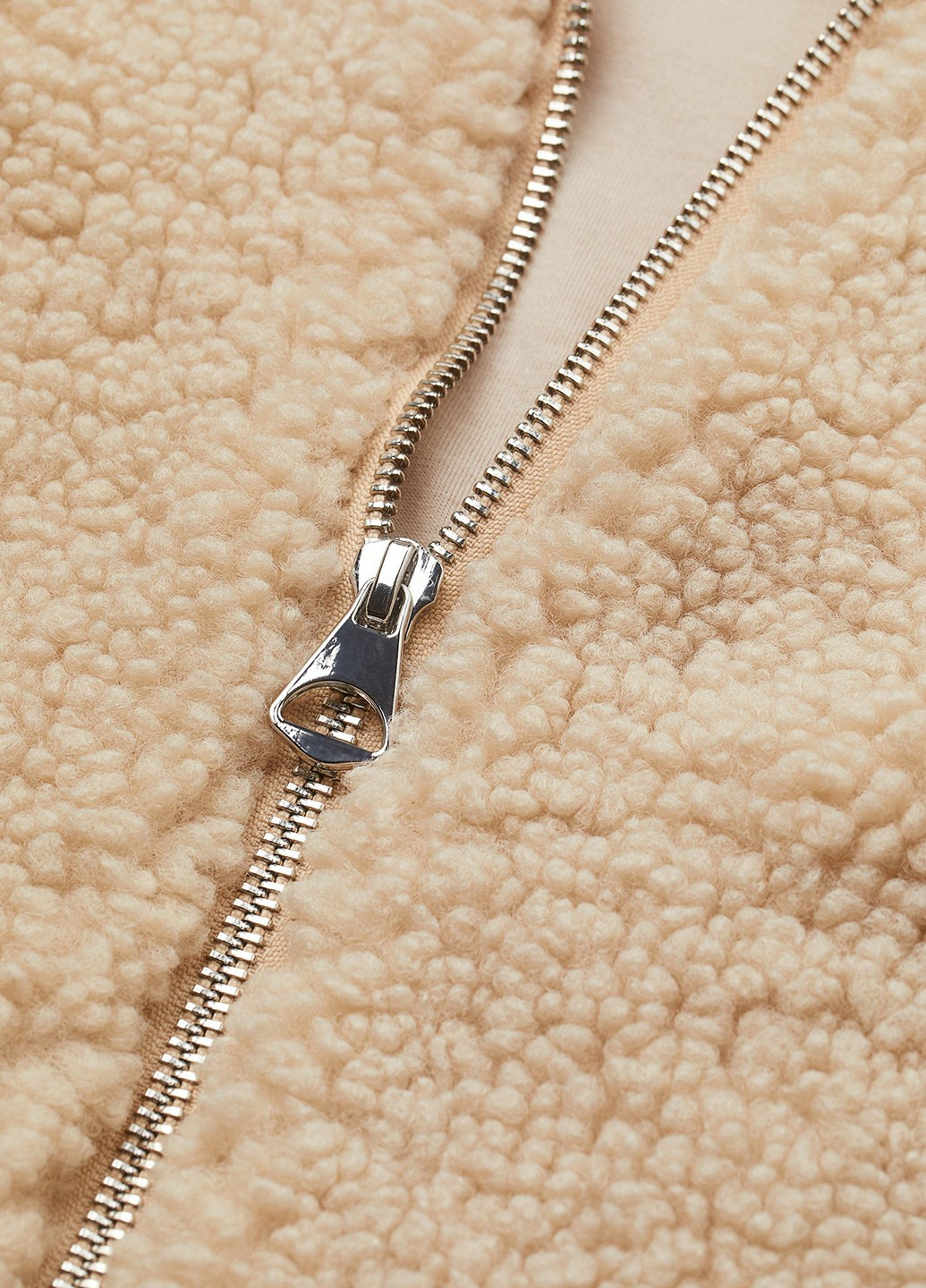 Світло-бежева демісезонна куртка H&M