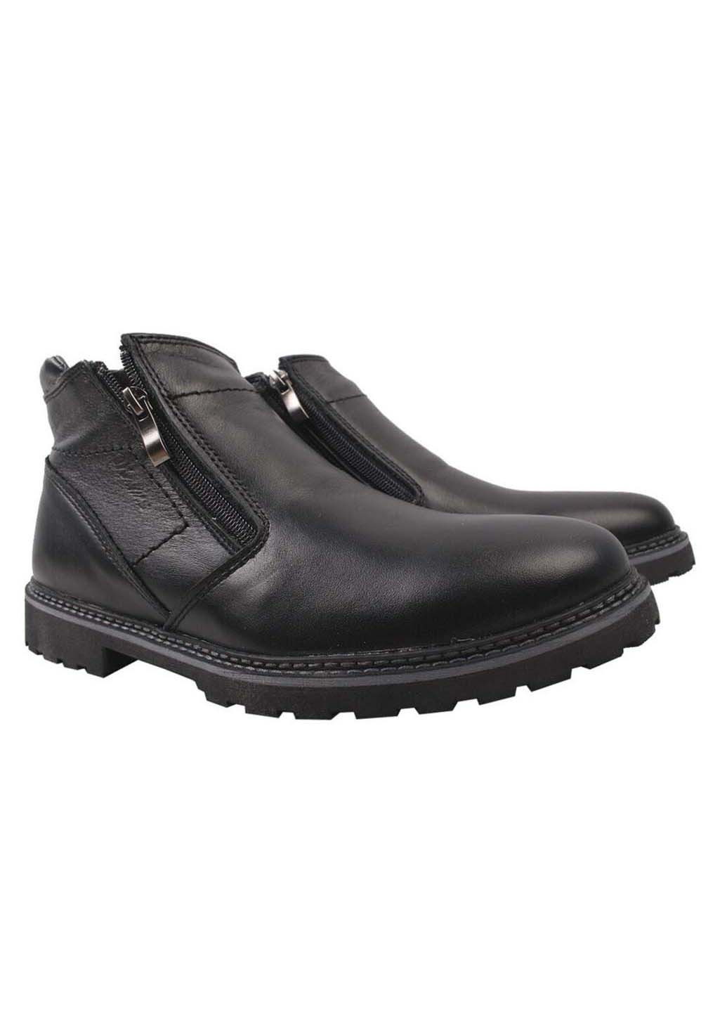 Черевики Maxus Shoes (256301403)