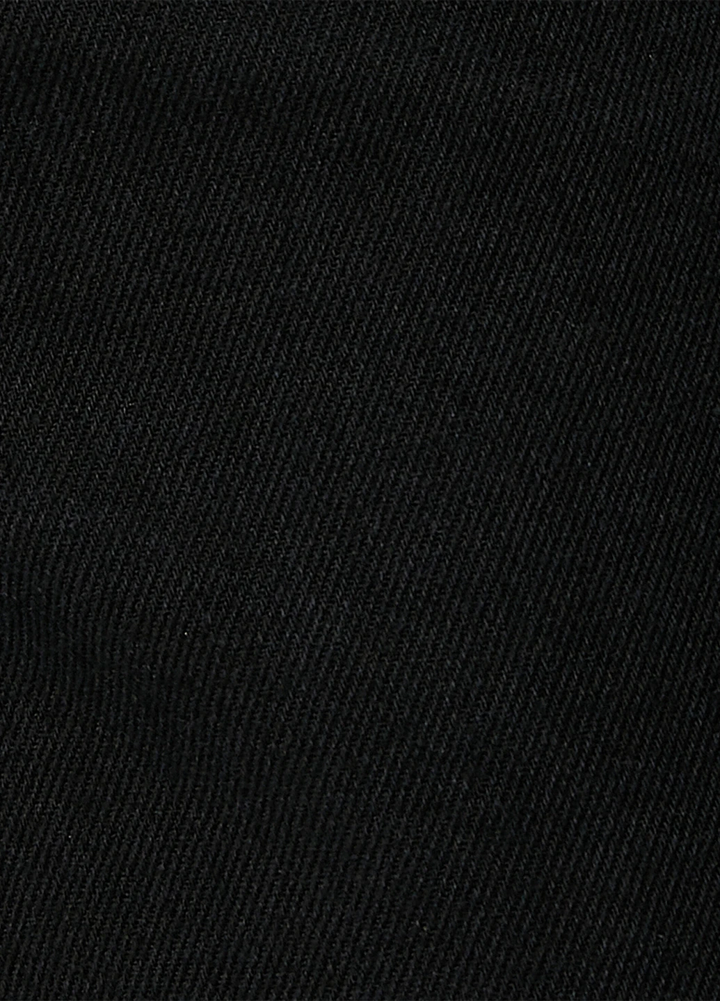 Джинсы KOTON - (263702360)