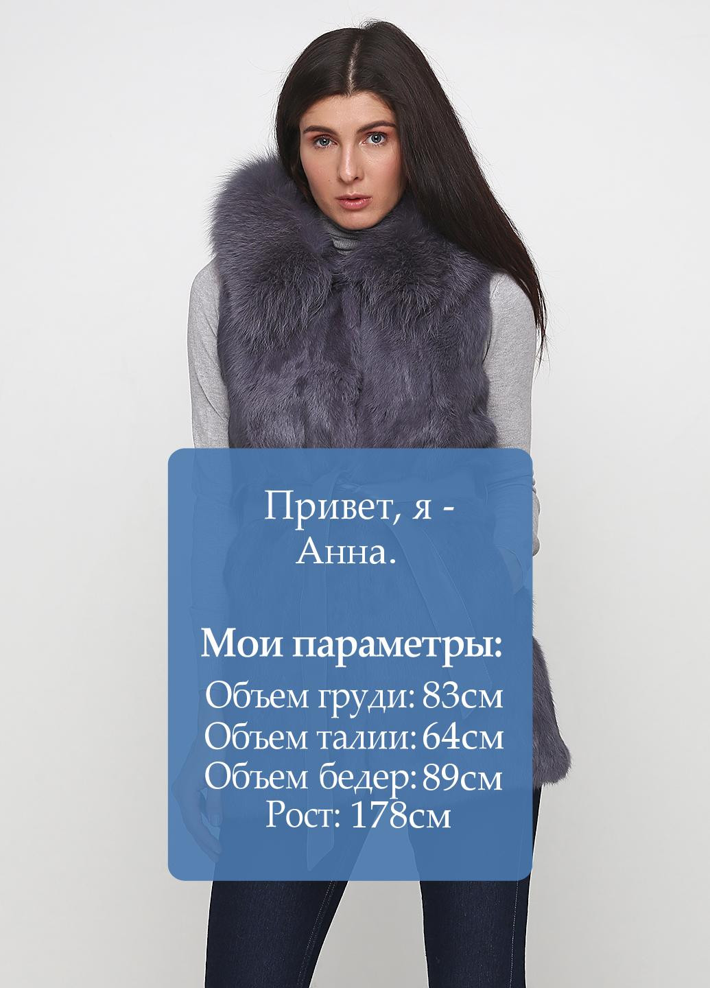 Жилет Fashion Collection (99559578)