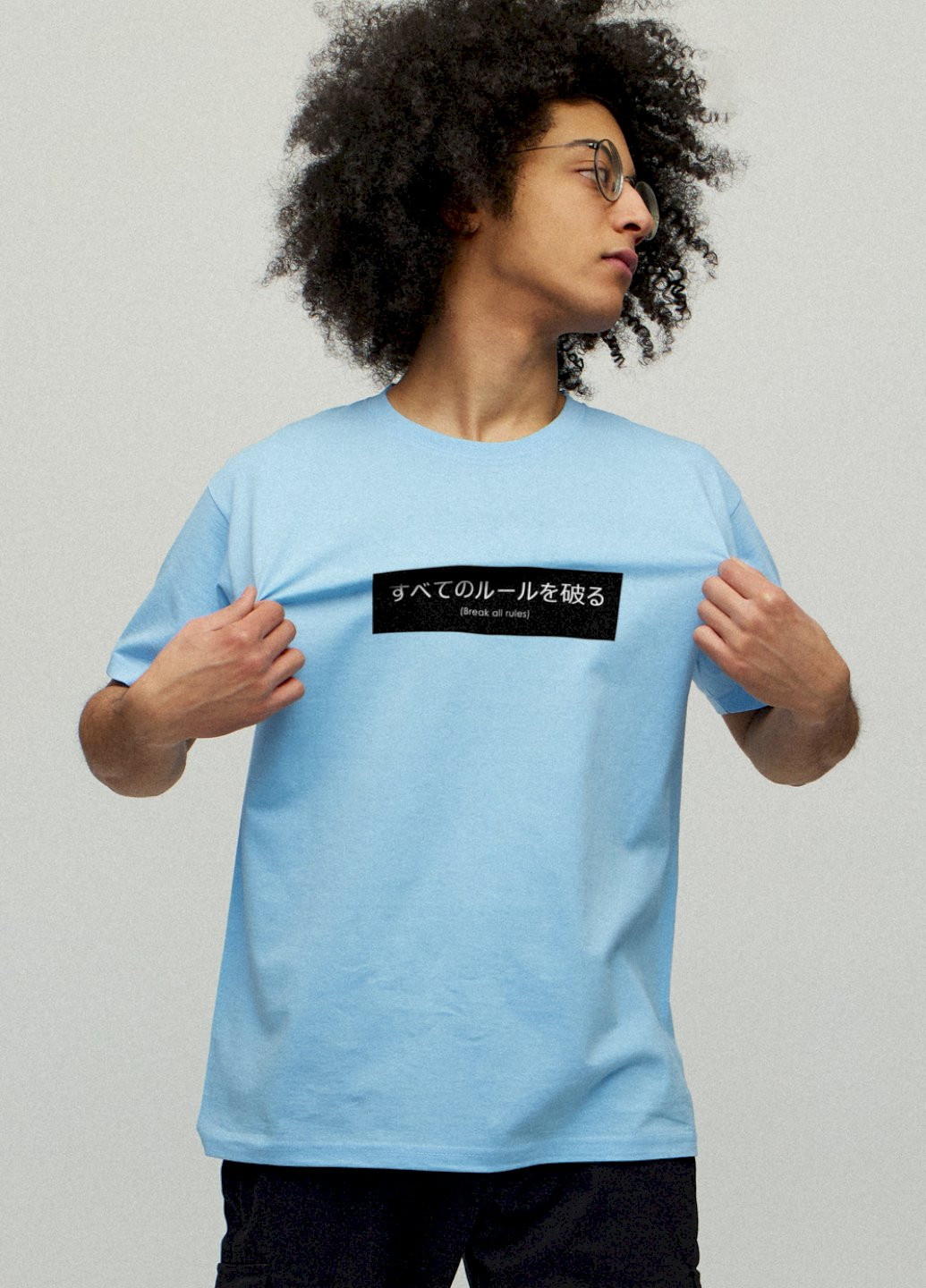 Голубая футболка мужская YAPPI