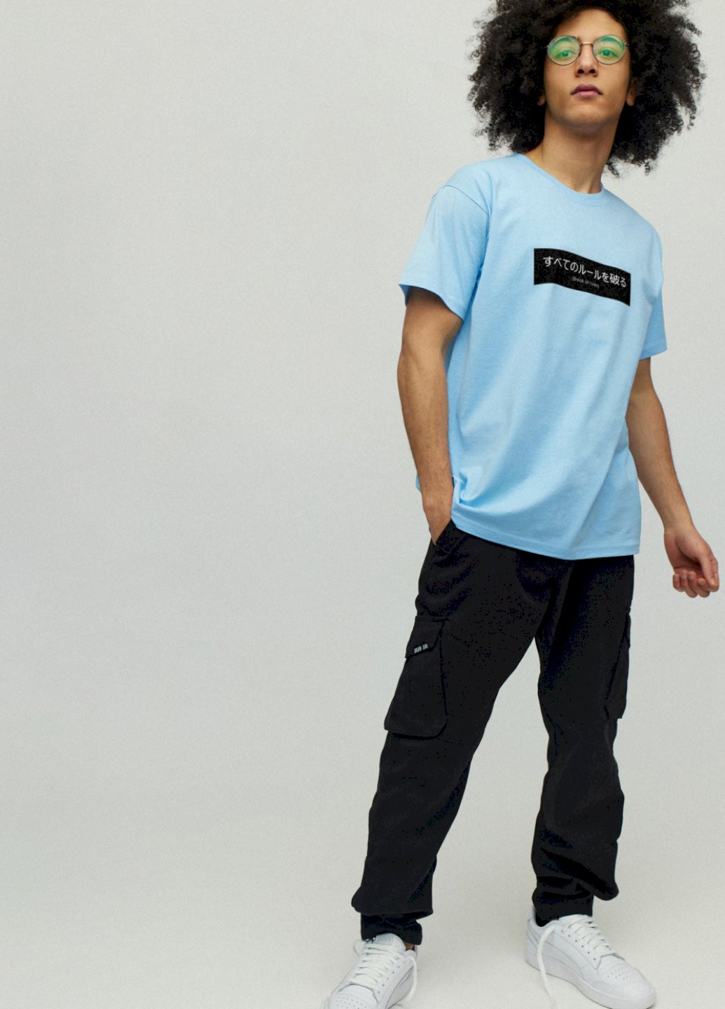 Голубая футболка мужская YAPPI