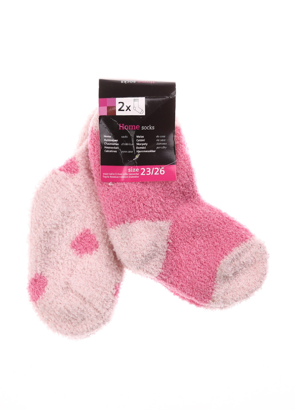 Носки (2 пары) Home Socks (105766457)