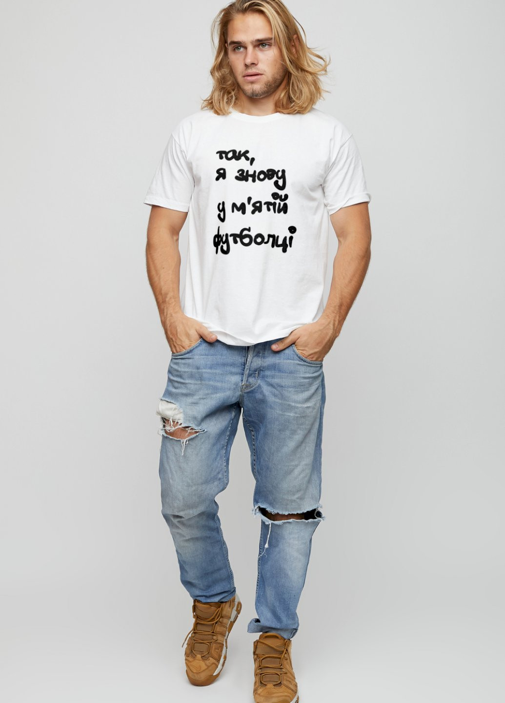 Белая футболка мужская basic /дышащий принт/ YAPPI