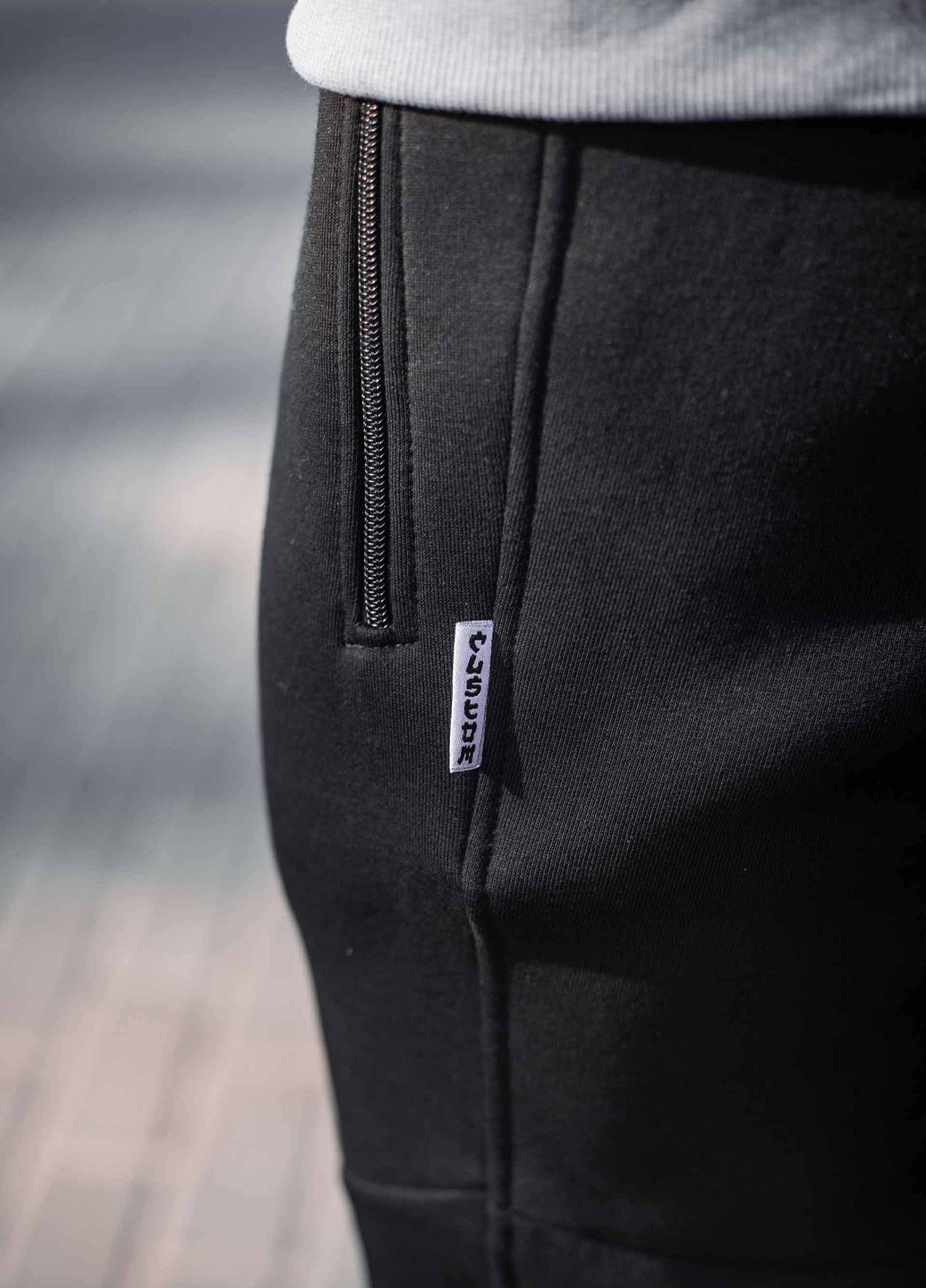Штани зимові спортивні оверсайз чорні Custom Wear (255916029)