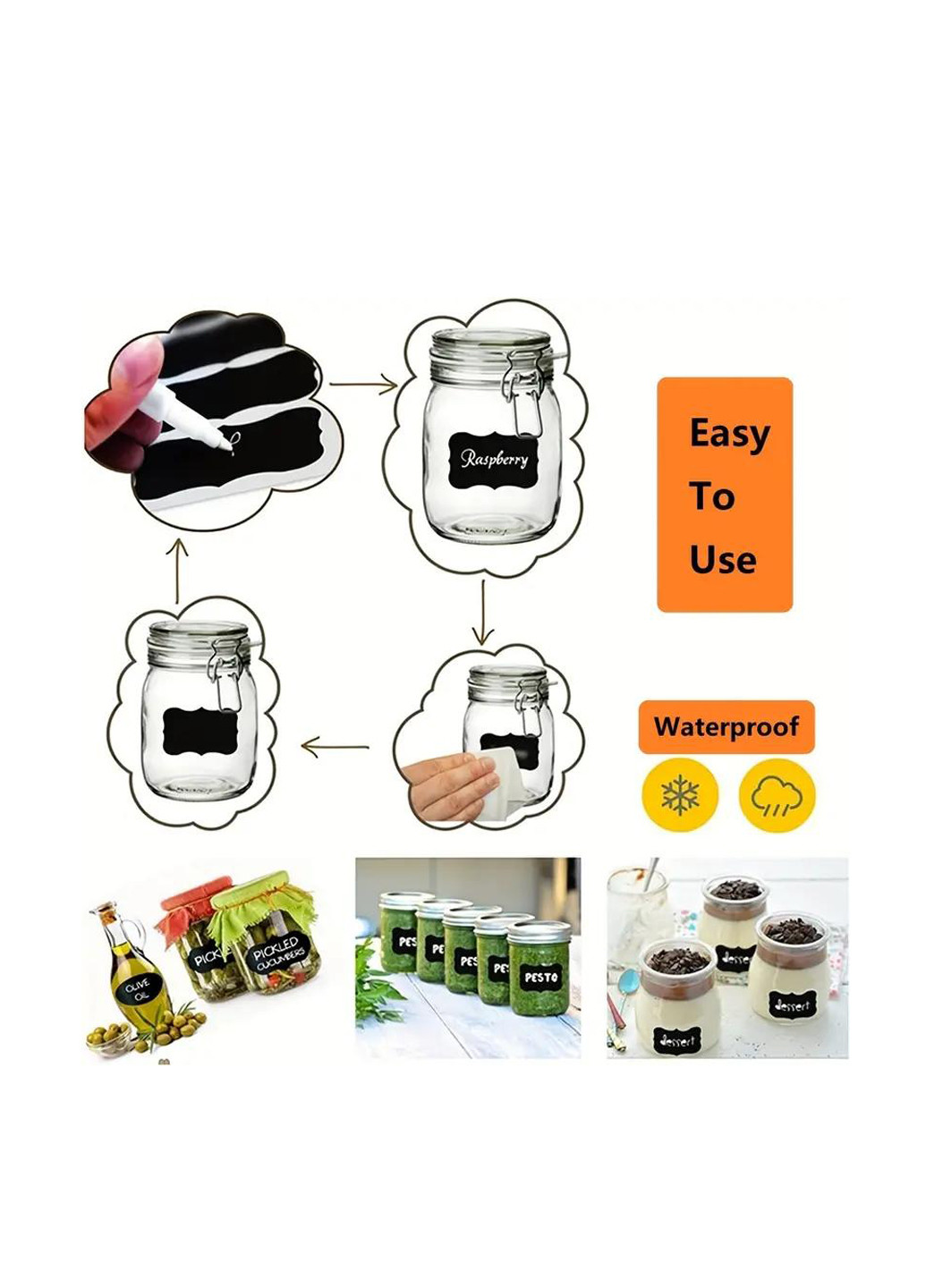 Наклейки-маркери для банок (120 шт.) Forus (360989743)