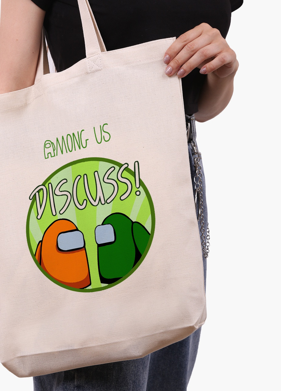 Эко сумка шоппер белая Амонг Ас (Among Us) (9227-2588-WTD) экосумка шопер 41*39*8 см MobiPrint (216642178)