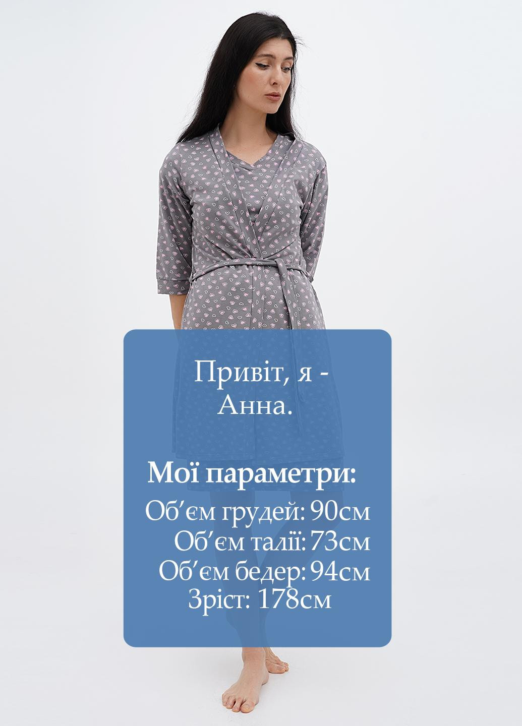 Халат женский Malta (331009104)