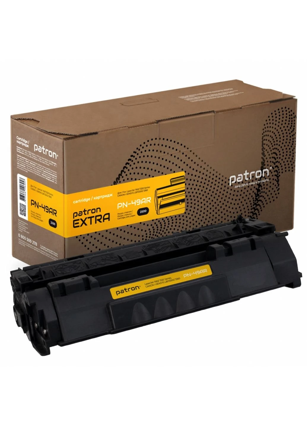 Картридж HP LJ1160 / 1320 / Q5949A Extra (PN-49AR) Patron HP LJ1160/1320 /Q5949A Extra (247617154)