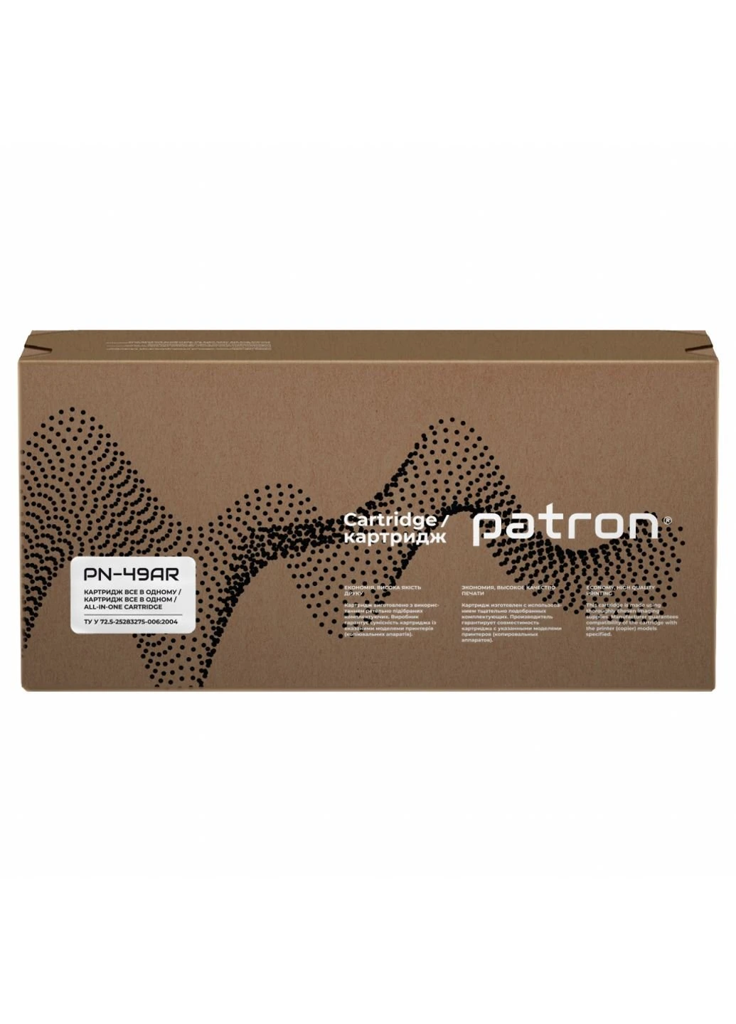 Картридж HP LJ1160 / 1320 / Q5949A Extra (PN-49AR) Patron HP LJ1160/1320 /Q5949A Extra (247617154)
