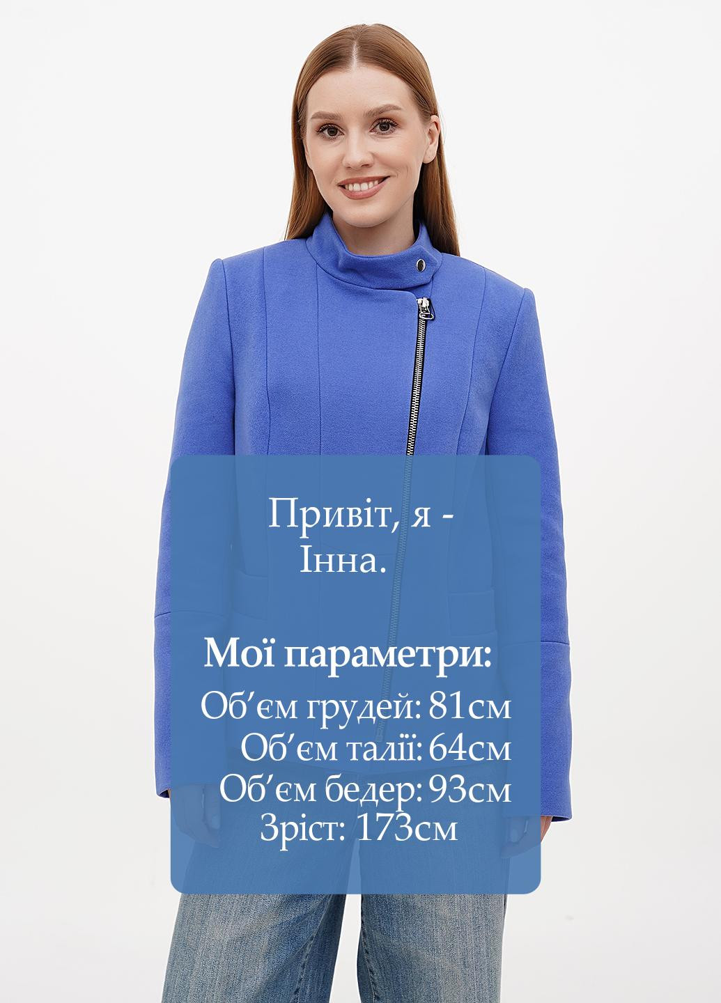 Голубое Кэжуал, Классическое полупальто DANNA однотонное