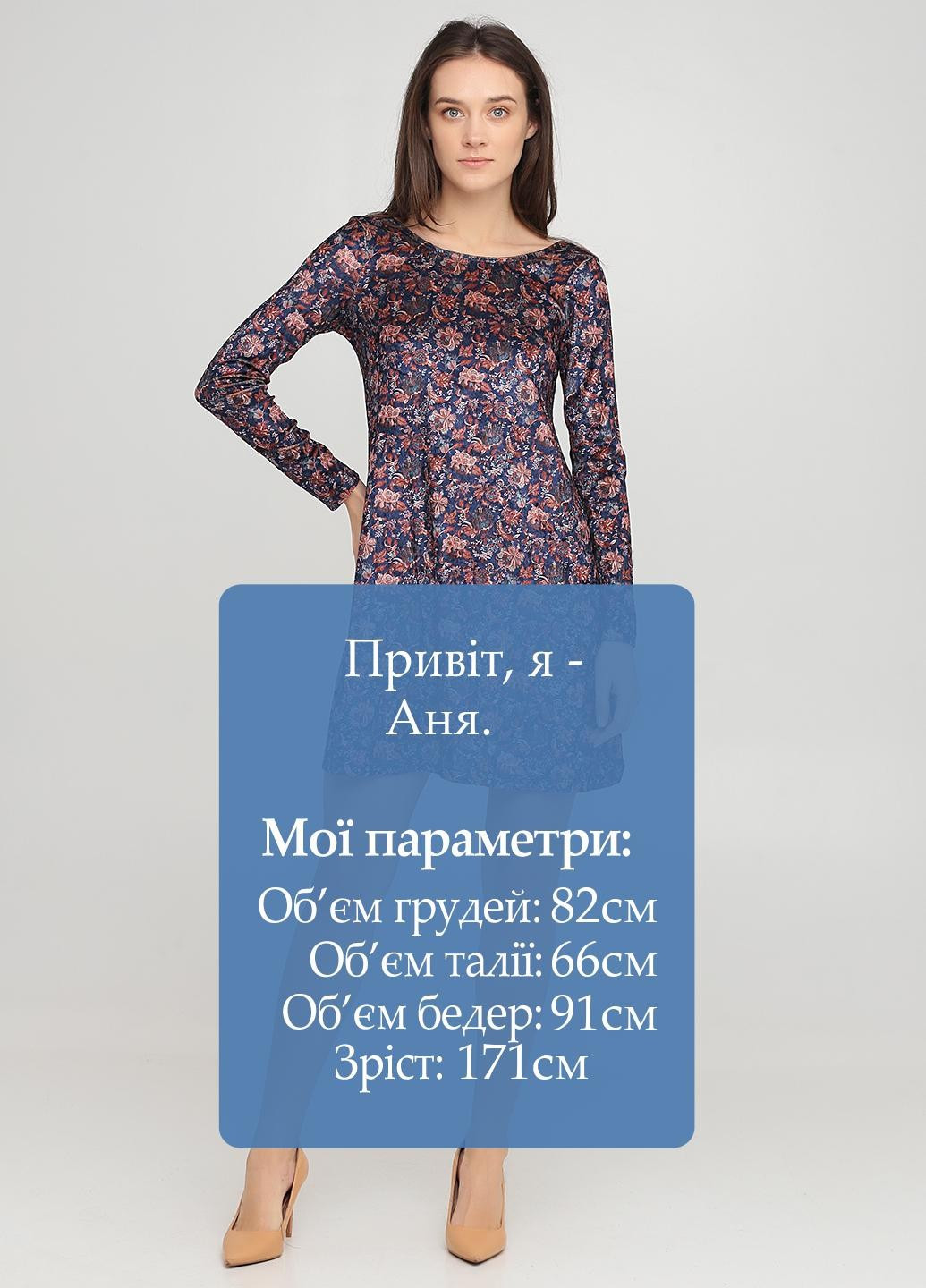 Темно-синее кэжуал платье а-силуэт, с открытой спиной Springfield с цветочным принтом