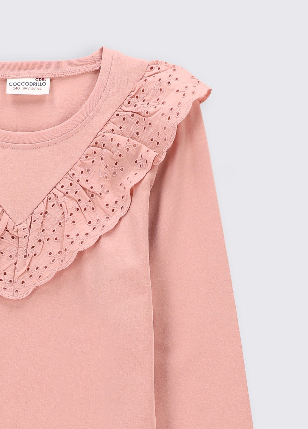 Пудровый лонгслив Coccodrillo