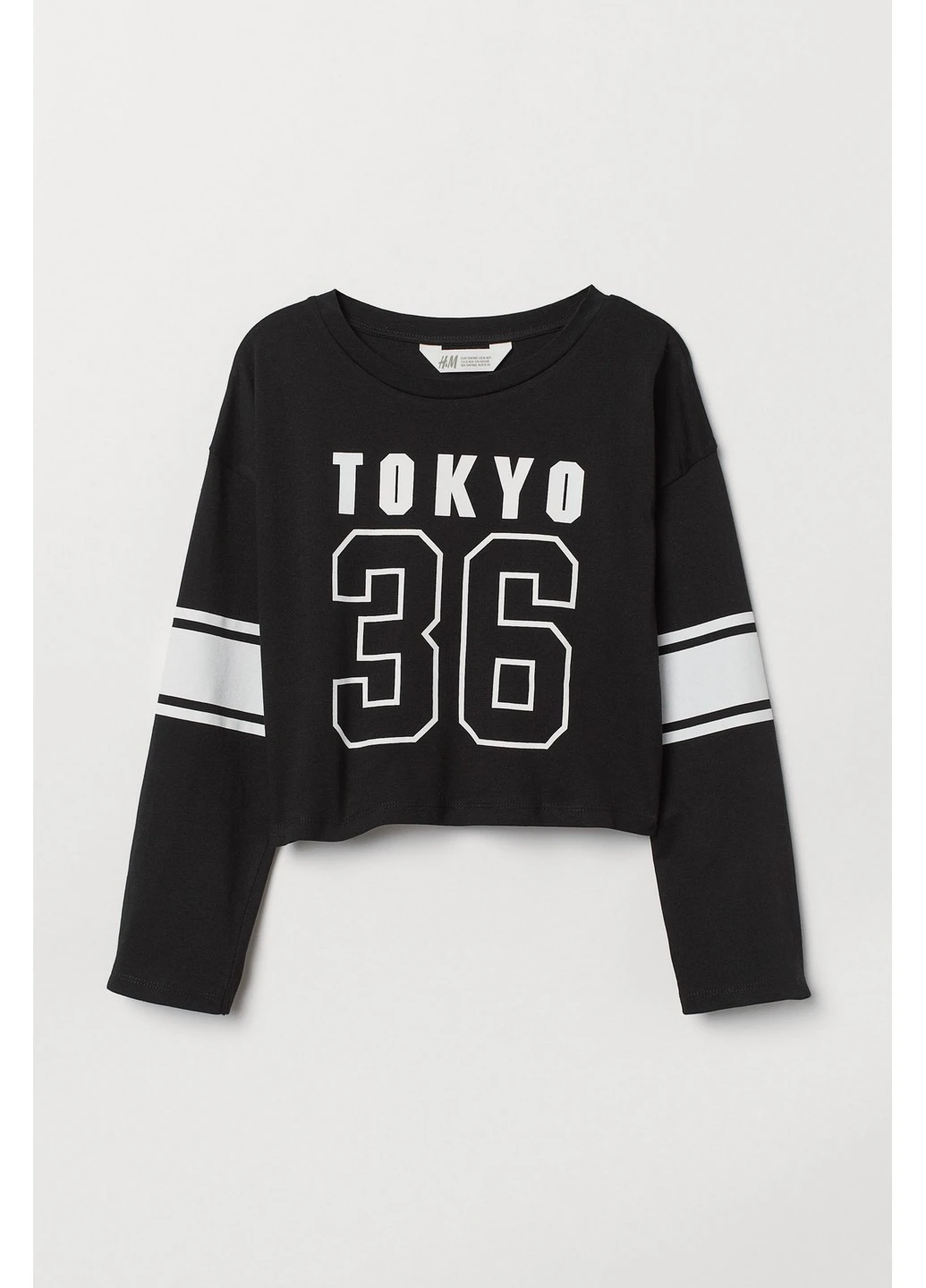 Лонгслив H&M (227362498)
