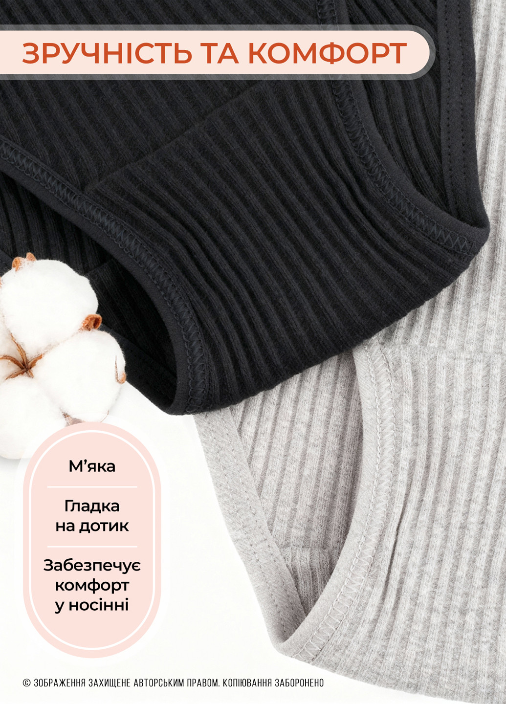 Труси жіночі набір 5 шт трусики сліпи в рубчик комплект бавовняної нижньої білизни для жінок Чорний Сірий Білий M 73753 OnePro (362894982)