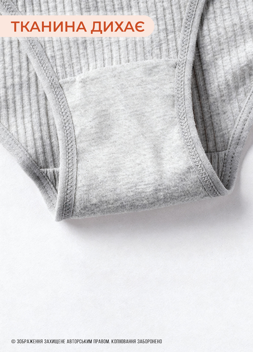 Труси жіночі набір 5 шт трусики сліпи в рубчик комплект бавовняної нижньої білизни для жінок Чорний Сірий Білий M 73753 OnePro (362894982)