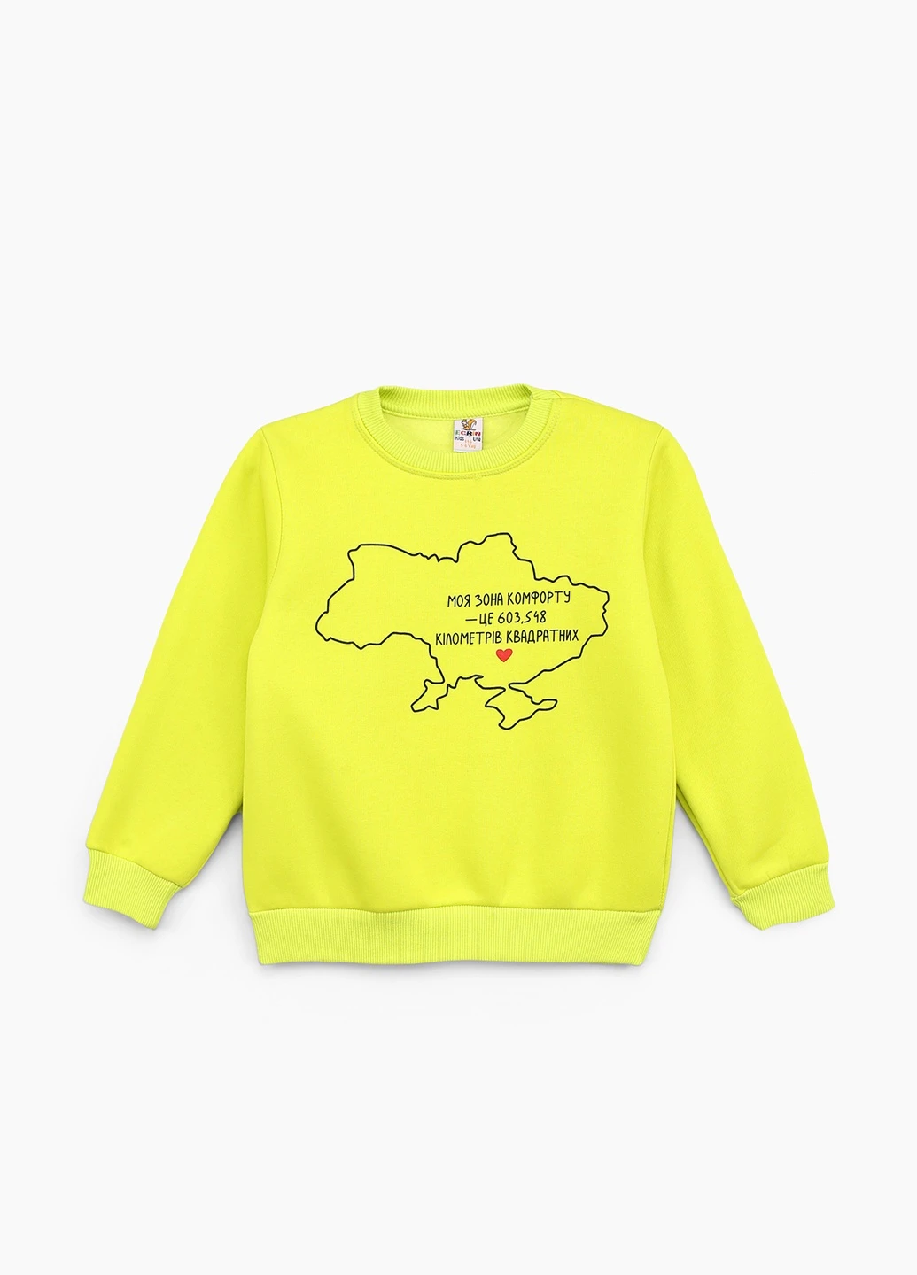 Реглан Ecrin (255752948)