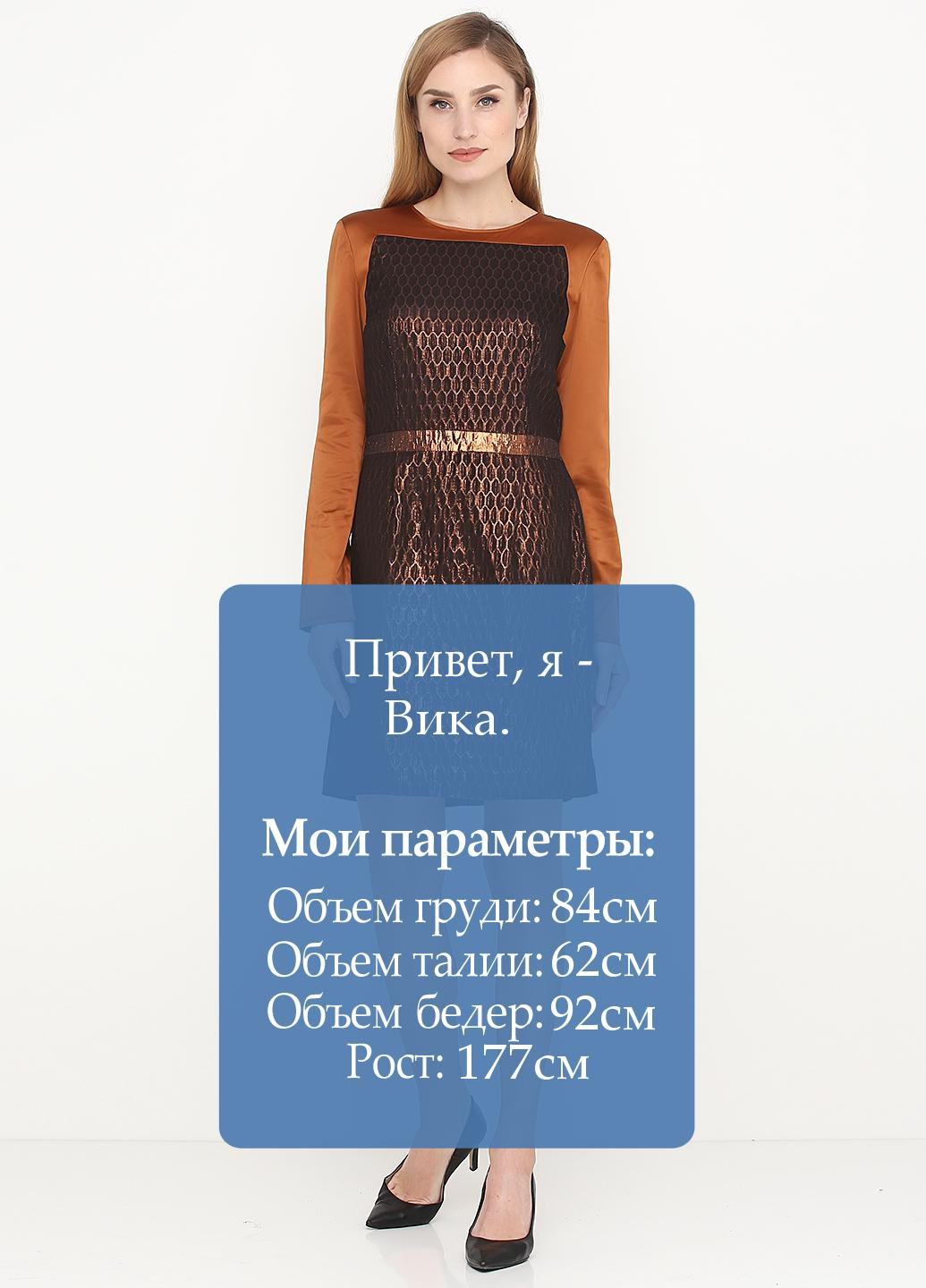 Бронзовое кэжуал платье S.Oliver с геометрическим узором