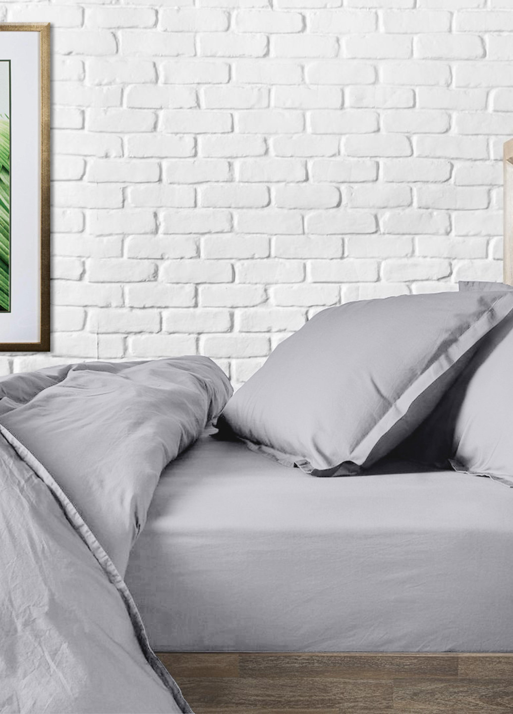 КПБ (полуторный) Cosas (191402222)