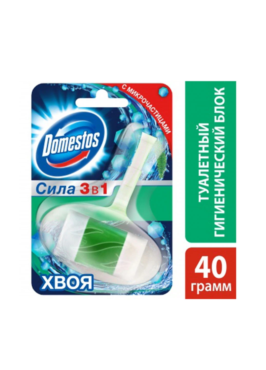 Туалетний блок для унітазу Хвоя, 40 г Domestos (138464586)