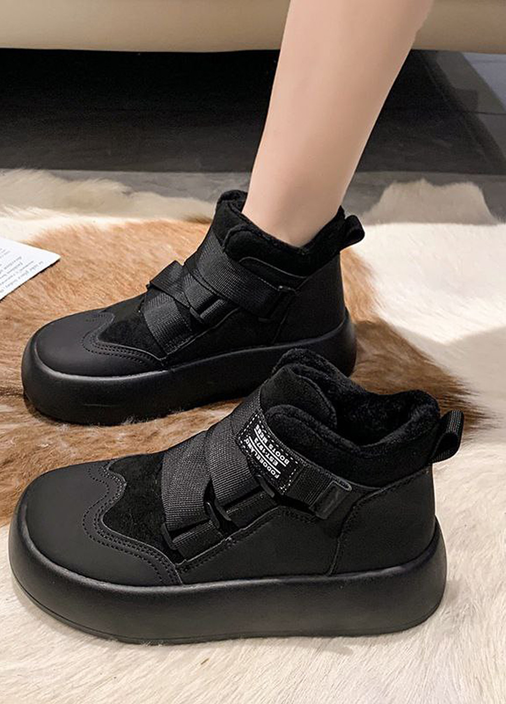 Черевики Vi (306471448)