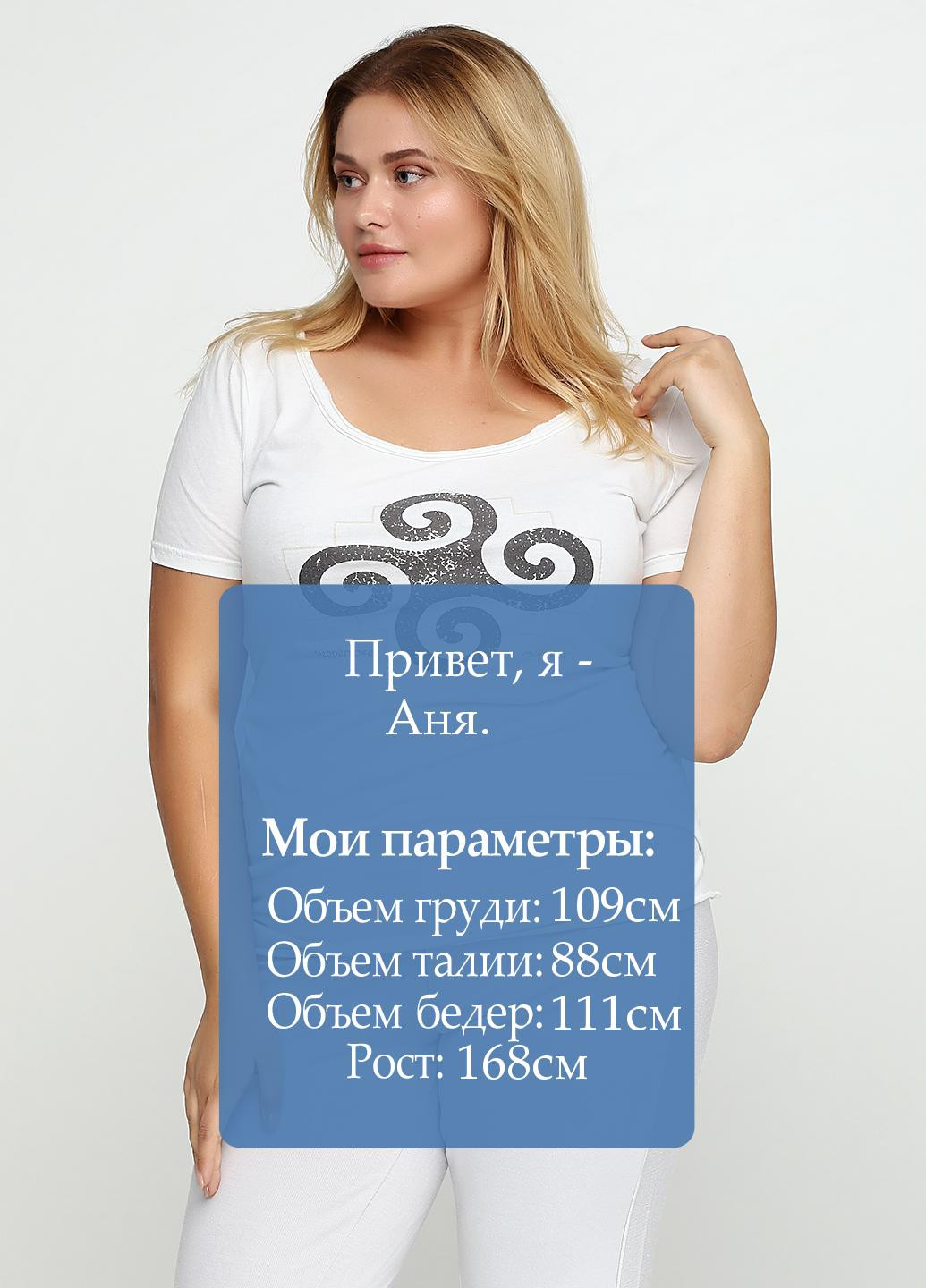Белая летняя футболка Pepperrose