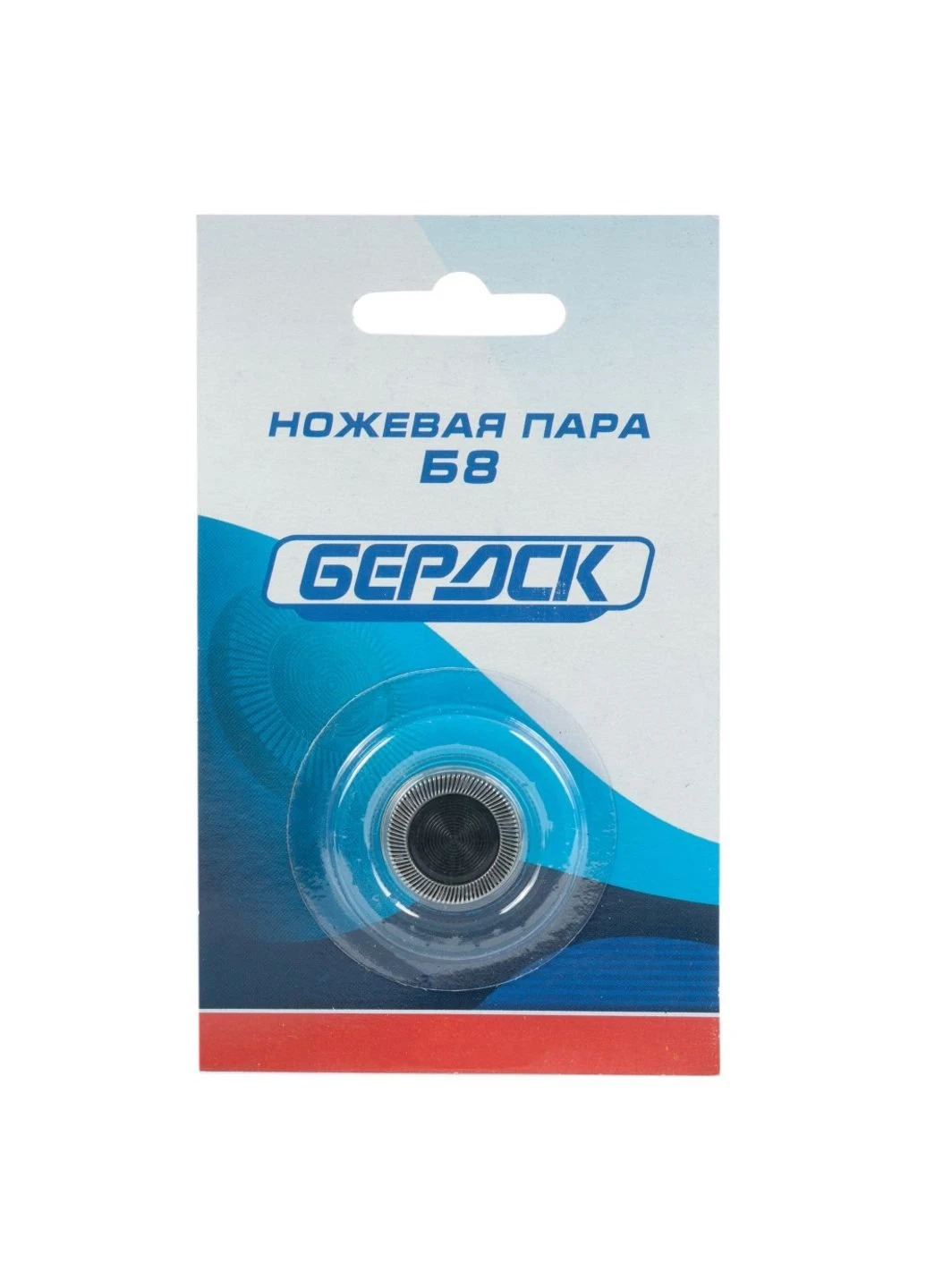 Ножова пара НП Б-8 No Brand (253610600)