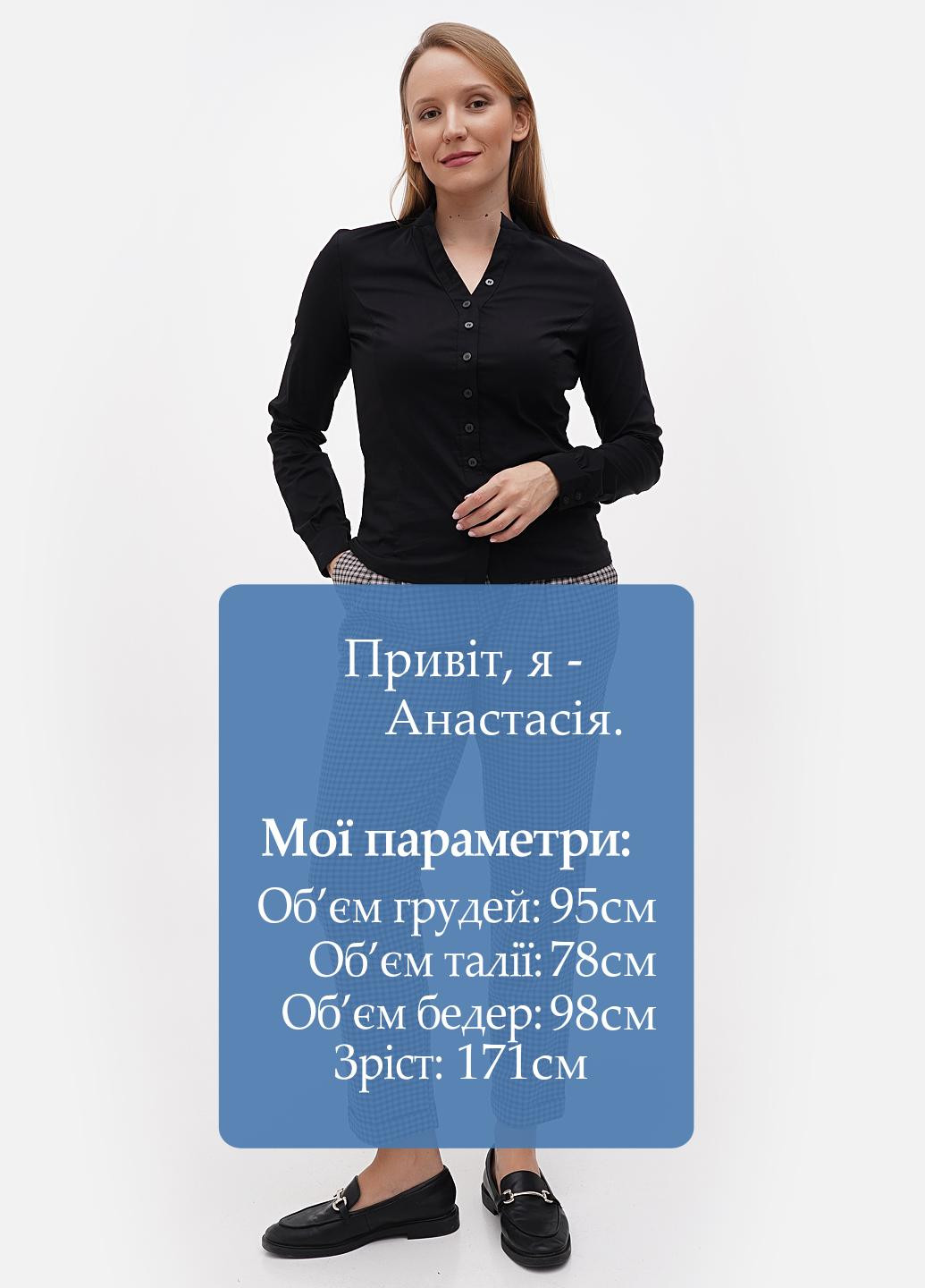 Брюки Sassofono (301699067)