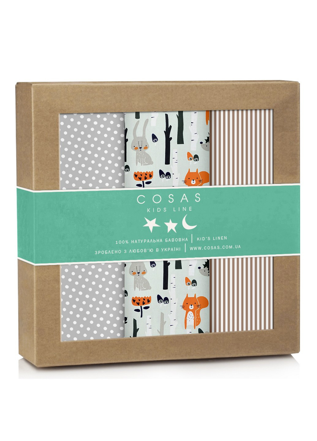 Набор пеленок бязь WOOD LINE DOTS (3 шт) Cosas (250498781)