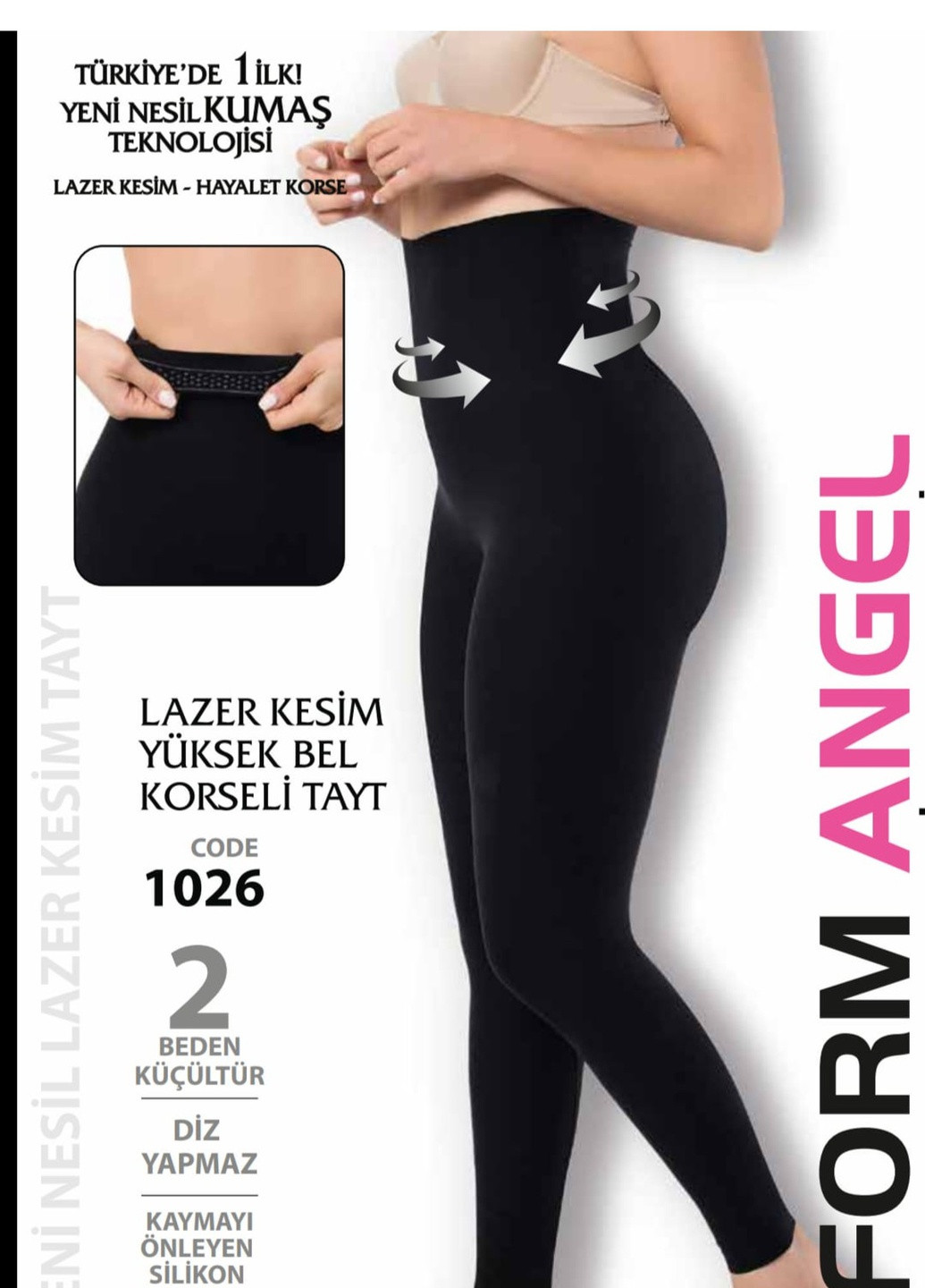 Чорні лосини з високим поясом стягуючі в технології "лазер" Form Angel (252235346)