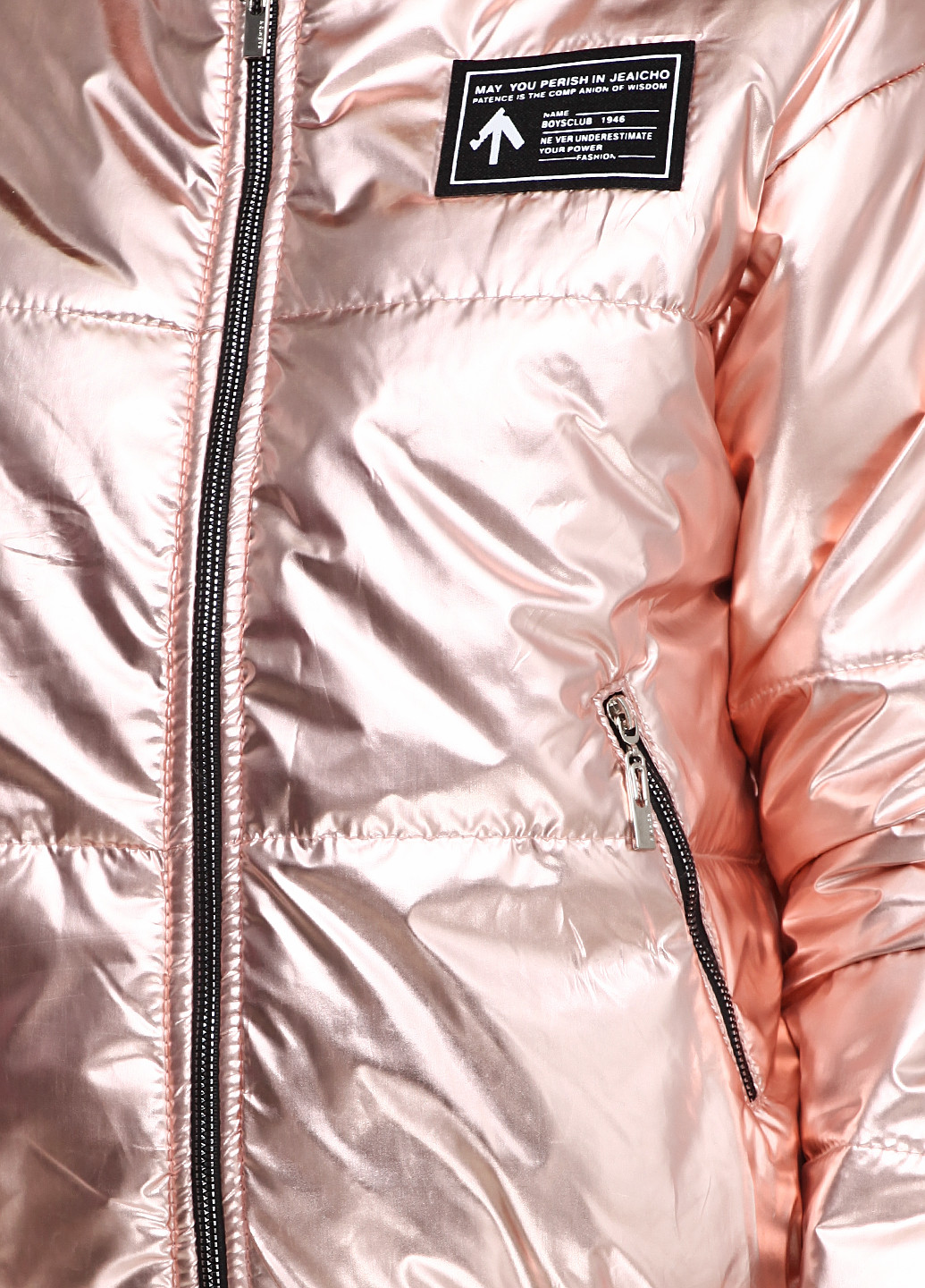Блідо-рожева демісезонна куртка Catherine