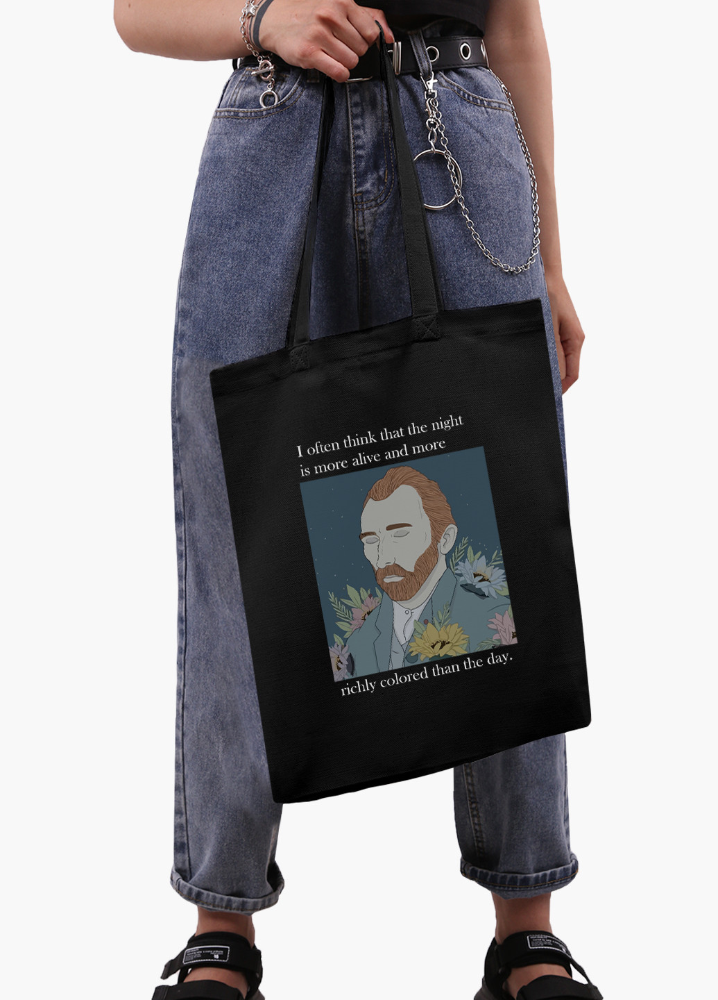 Эко сумка шоппер Винсент Ван Гог (Vincent van Gogh) (9227-2962-BK) MobiPrint (236265711)