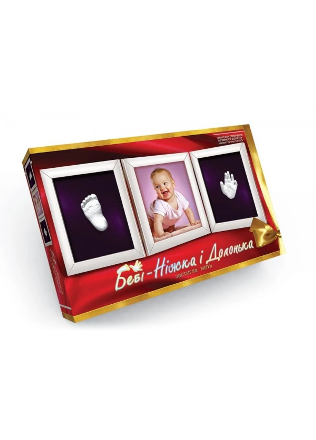 Набір для творчості Бебі ніжка та долоня ДТ-ОО-09174 Danko Toys комбінований,