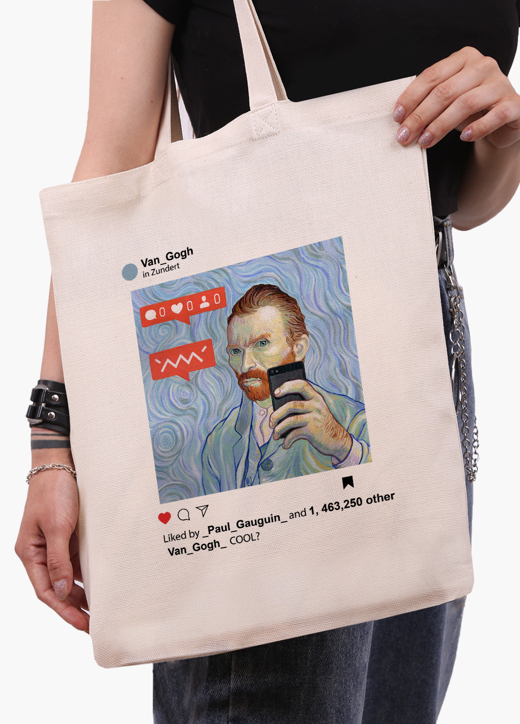 Еко сумка шоппер біла Інстаграм Вінсент Ван Гог (Instagram Vincent van Gogh) (9227-2951-WT-1) 41*35 см MobiPrint (228156183)