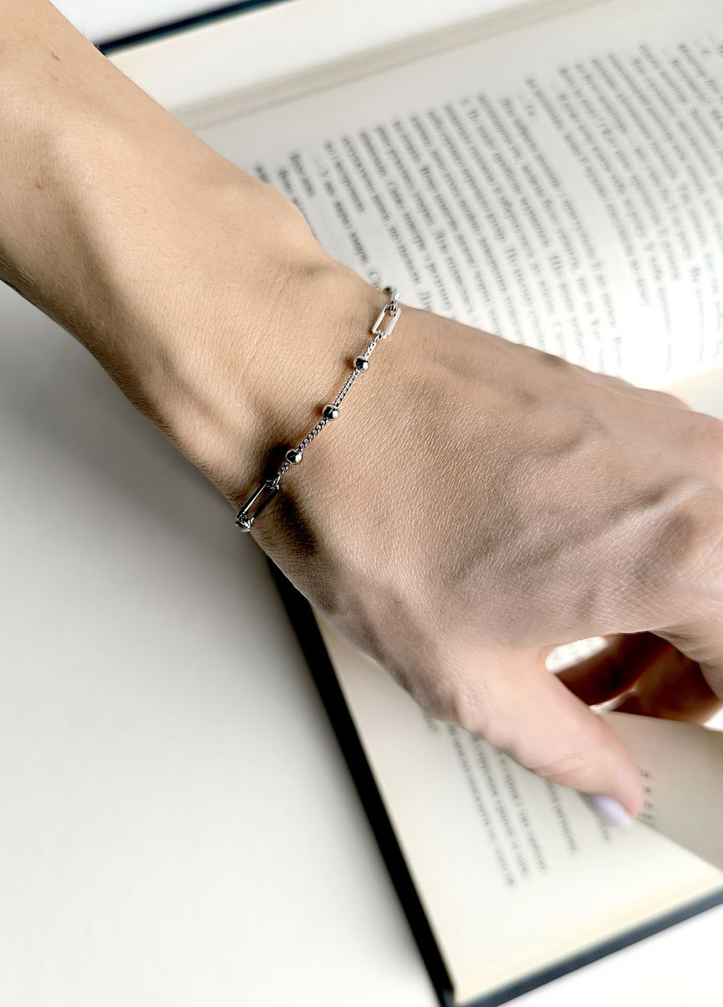 Браслет Silver Flame (317284802)