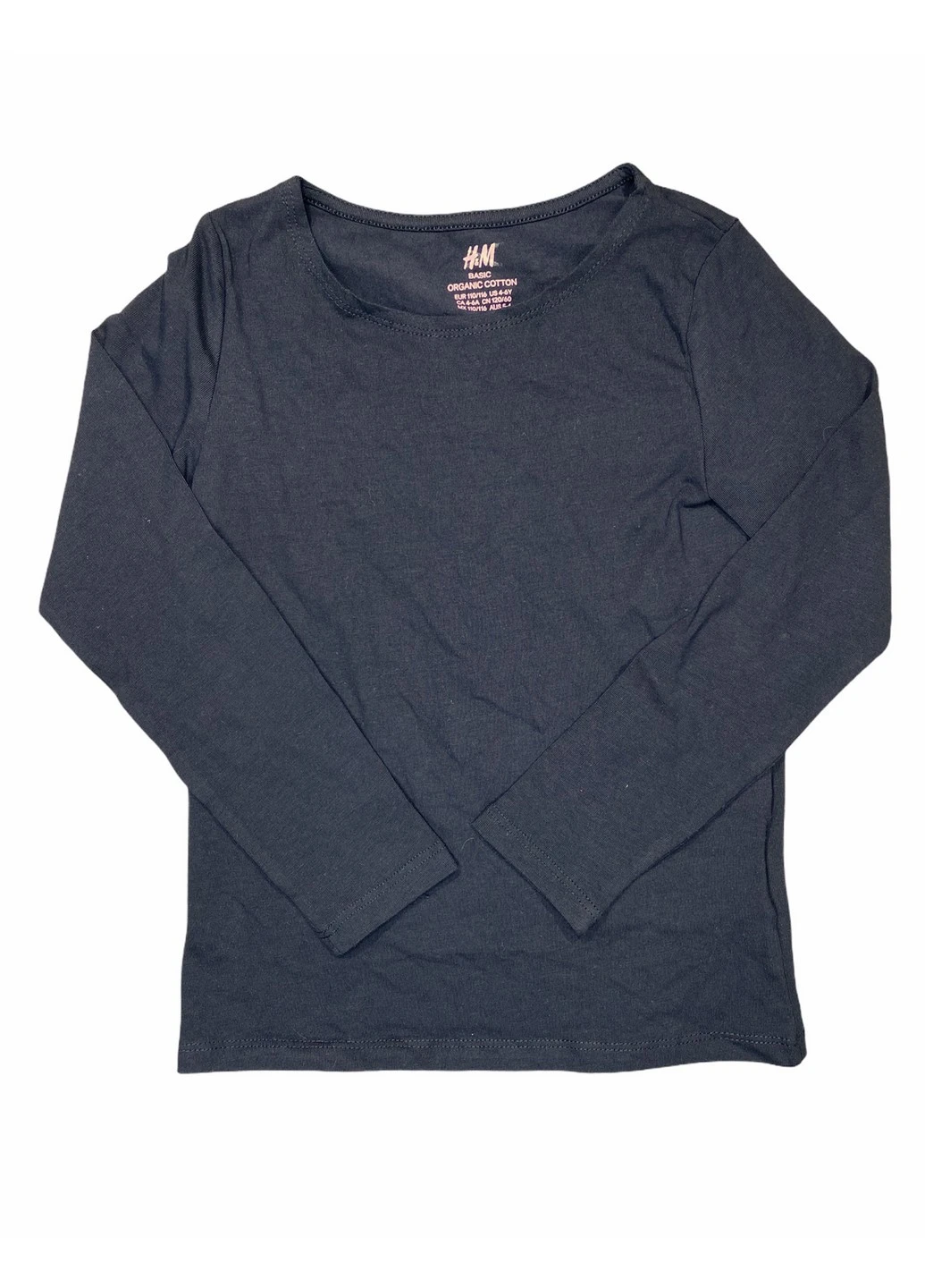 Лонгслив H&M (243763800)